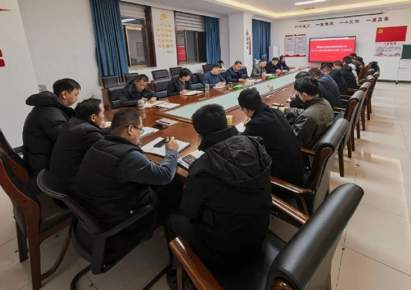 濮陽城發(fā)投集團(tuán)迅速傳達(dá)學(xué)習(xí)市紀(jì)委八屆六次全會精神  以廉潔底